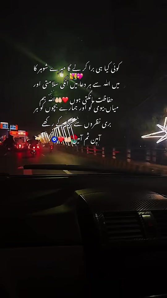 TikTok video thumbnail by sohnikuri498