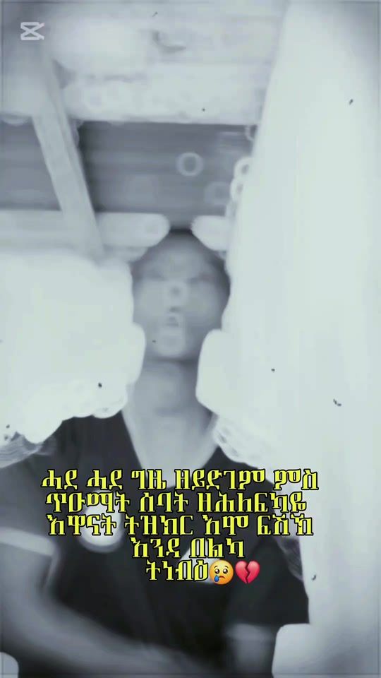 TikTok video thumbnail by gade753