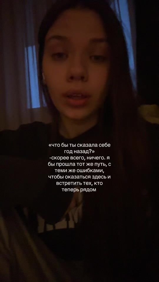TikTok video thumbnail by l__llllluuug.g