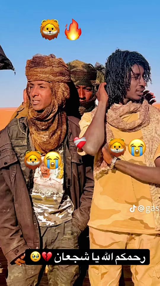 TikTok video thumbnail by gasim1.1