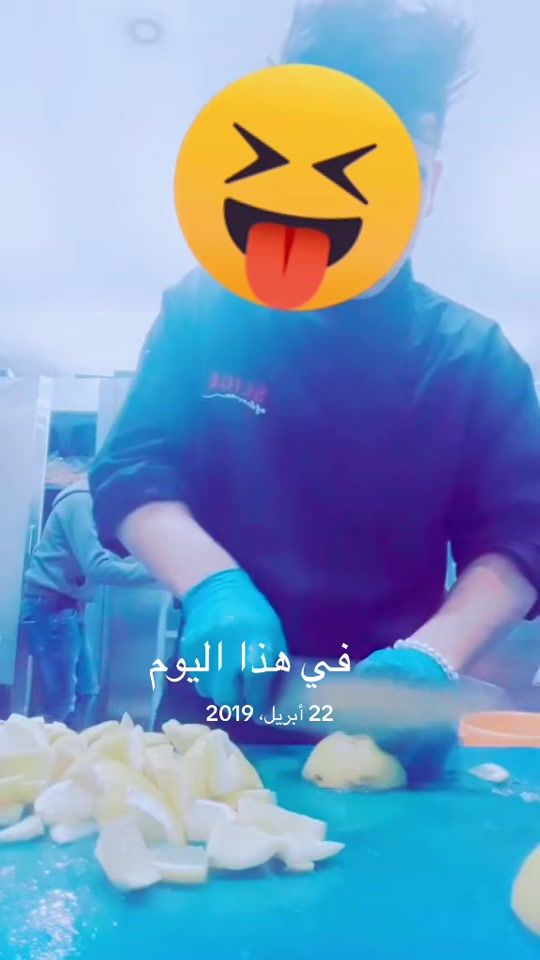 TikTok video thumbnail by magdahamad