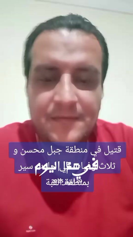 TikTok video thumbnail by abboud3009