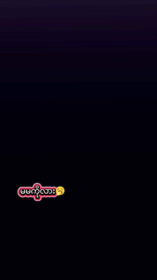 TikTok video thumbnail by su.mon.bago