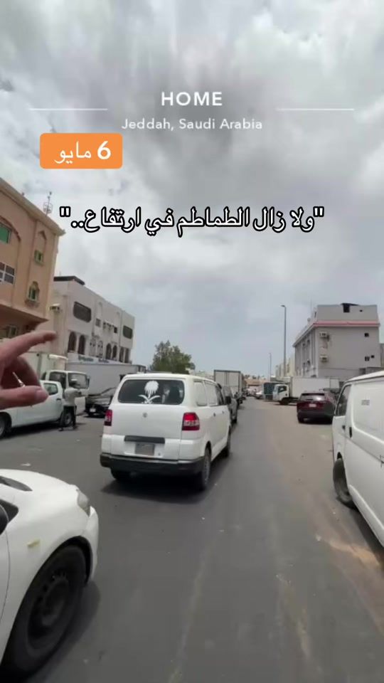 TikTok video thumbnail by a3055i