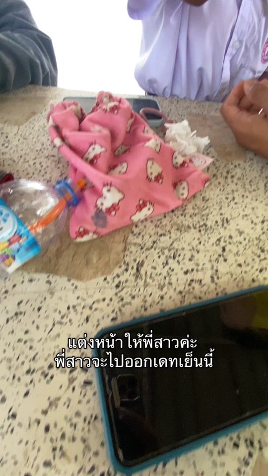 TikTok video thumbnail by t._.team_2010