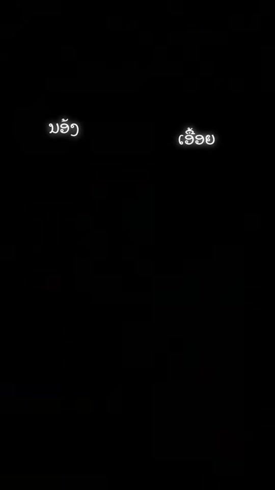 TikTok video thumbnail by motengmo