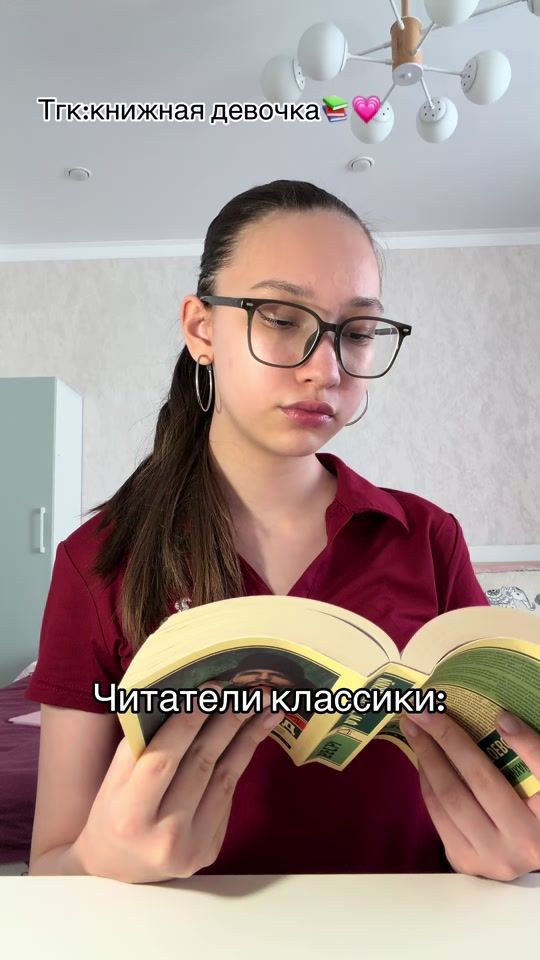 TikTok video thumbnail by inzhu_sherniyar