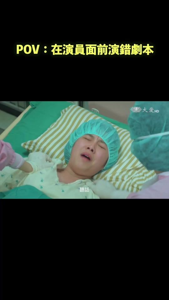 TikTok video thumbnail by kiling_0910