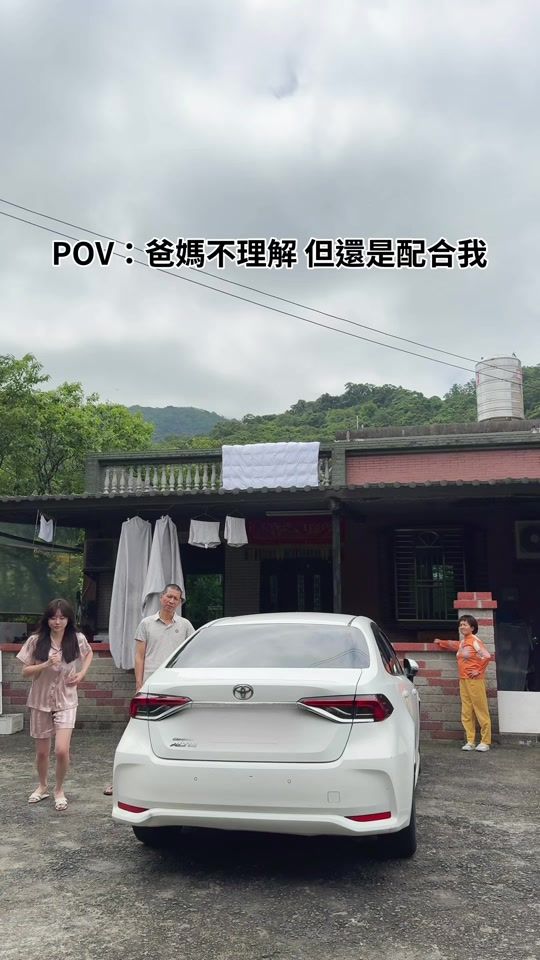TikTok video thumbnail by _me0629