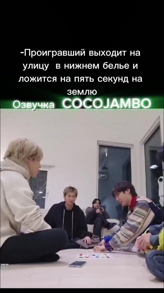 TikTok video thumbnail by 16_bts_16_army