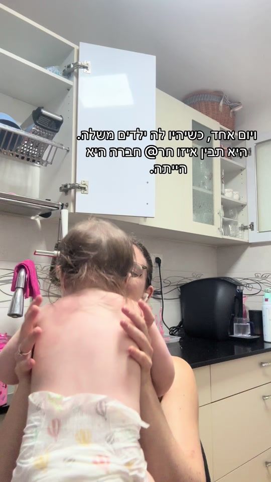 TikTok video thumbnail by eveyagudaev