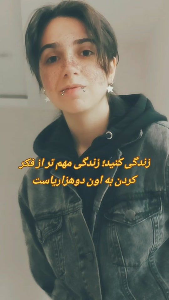TikTok video thumbnail by bllak_star