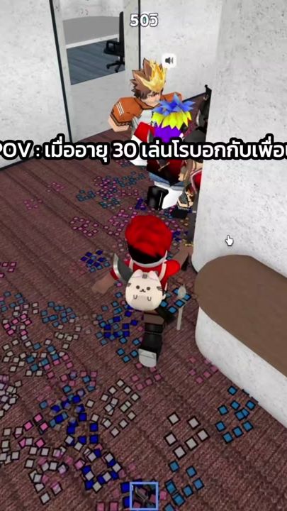 TikTok video thumbnail by jzoracle_real