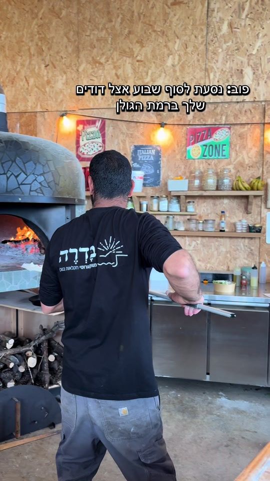 TikTok video thumbnail by yahlimahlof1