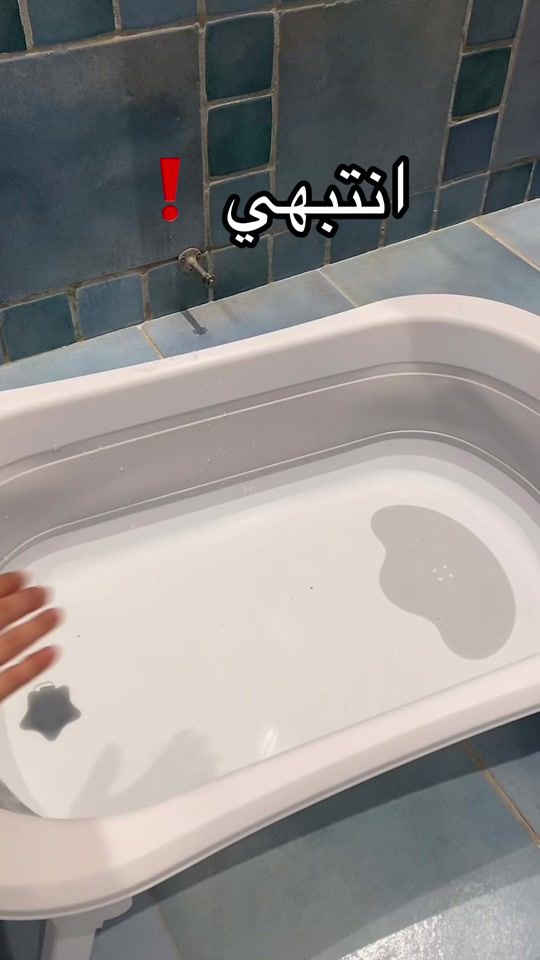 TikTok video thumbnail by babyscorner.1
