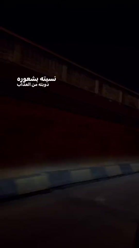 TikTok video thumbnail by 0_v.hn