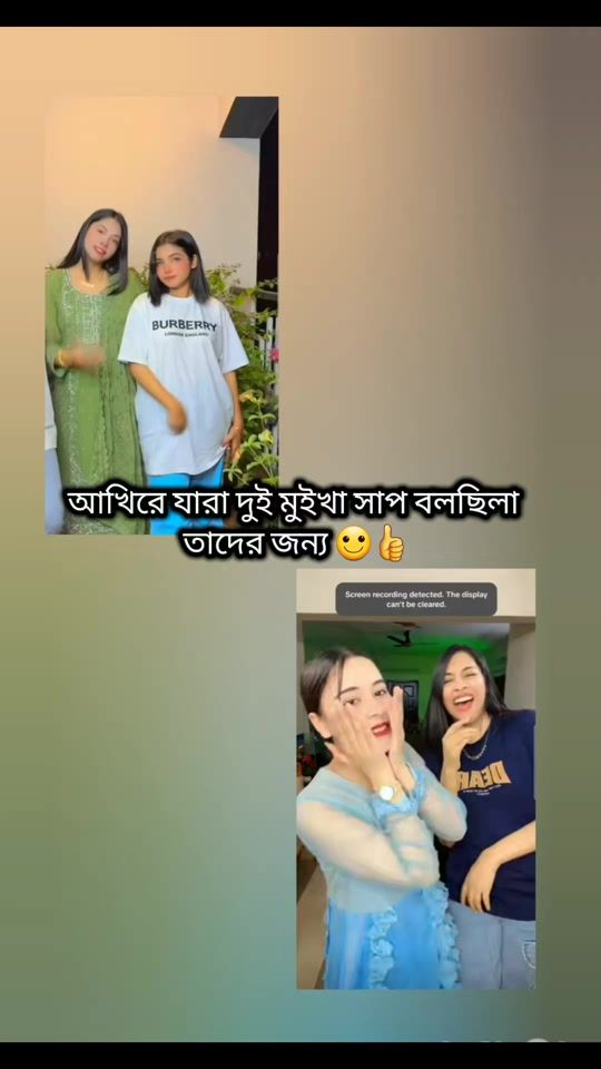 TikTok video thumbnail by chiku79865