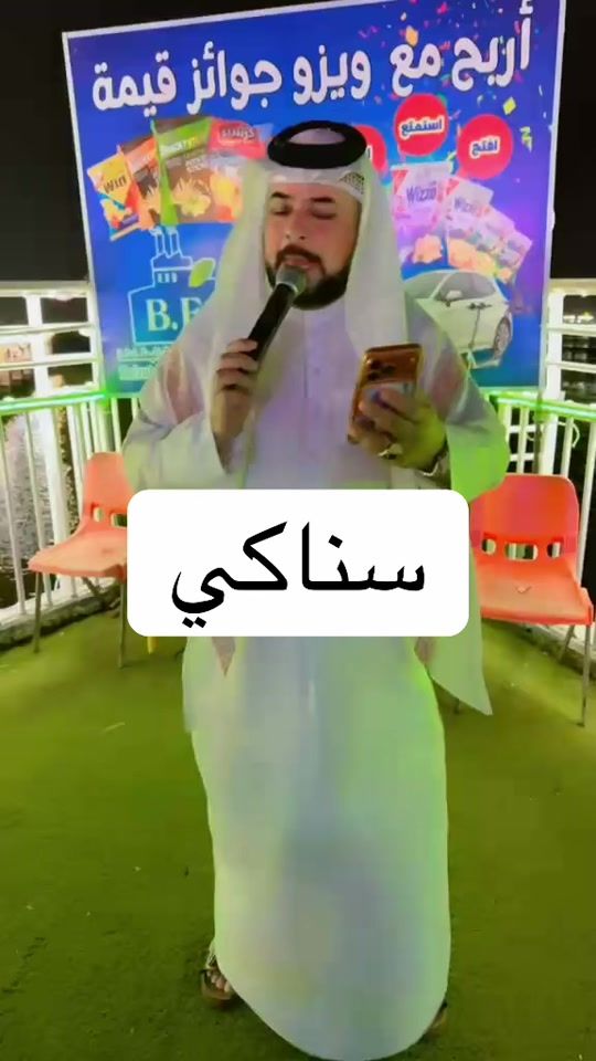 TikTok video thumbnail by pee__ti