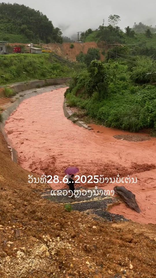 TikTok video thumbnail by lx77701