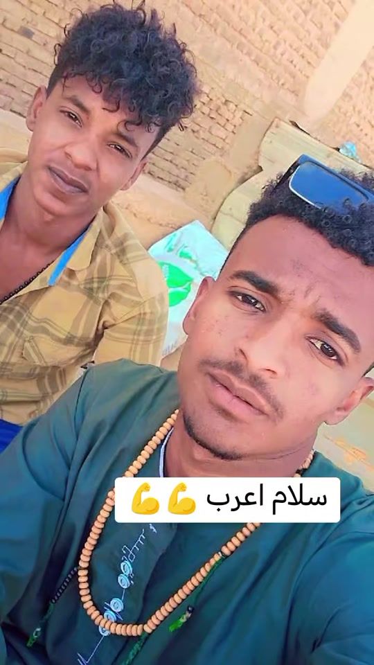 TikTok video thumbnail by .9032560