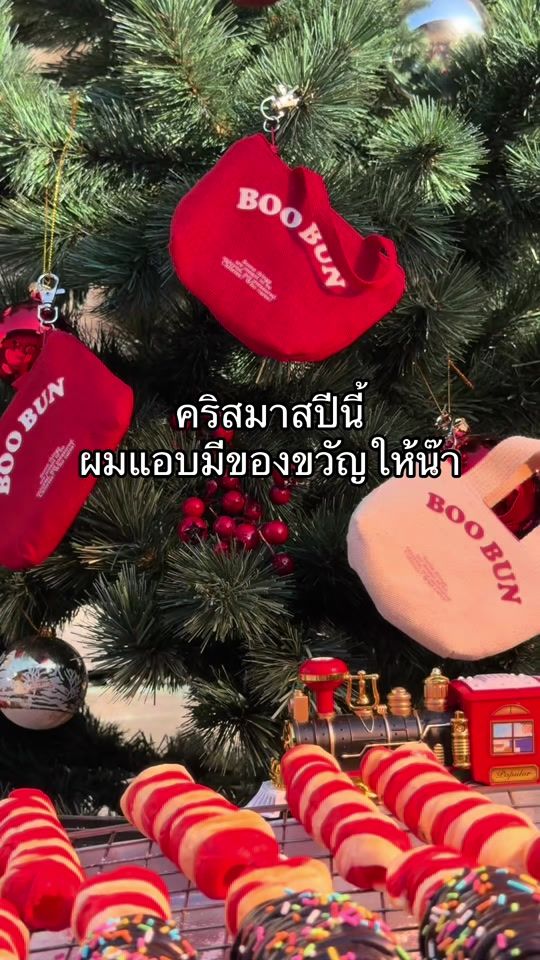 TikTok video thumbnail by toncafe.uthai