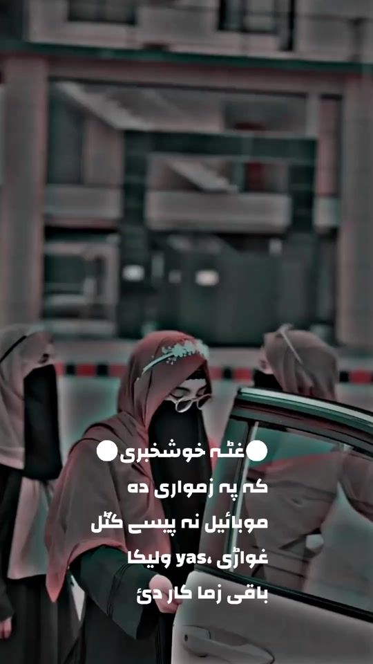 TikTok video thumbnail by bussines500