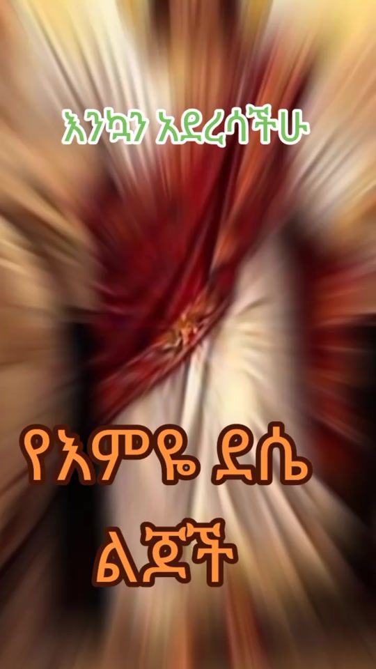 TikTok video thumbnail by minilikmolla