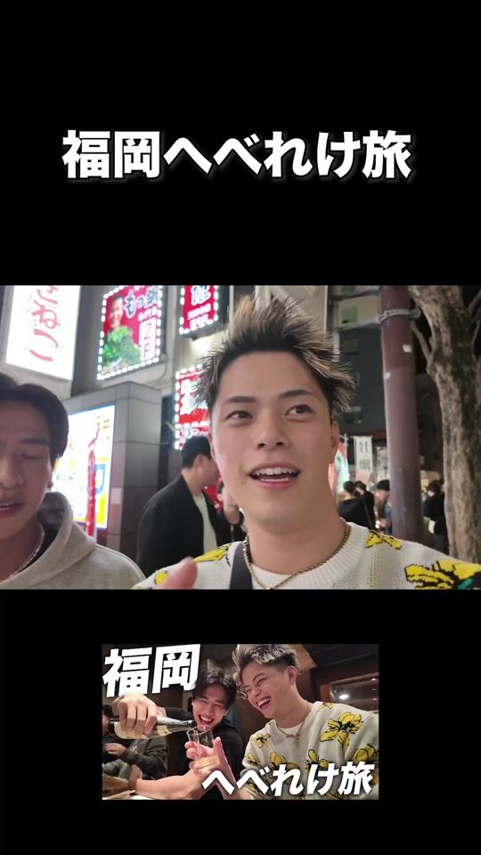 TikTok video thumbnail by hyuga.0707