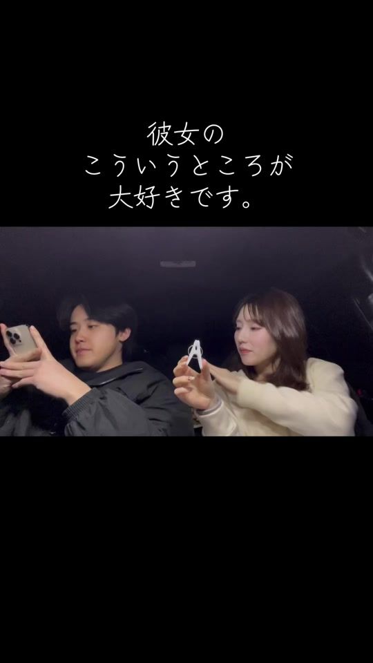 TikTok video thumbnail by hayato080716