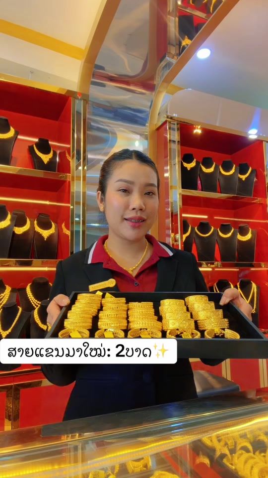 TikTok video thumbnail by .3093030