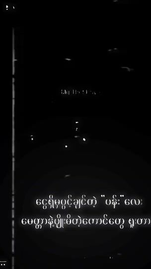 TikTok video thumbnail by thetphyo1458