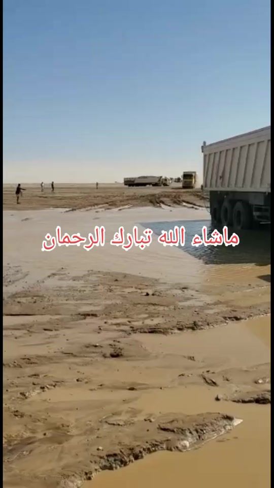 TikTok video thumbnail by user2219570319496