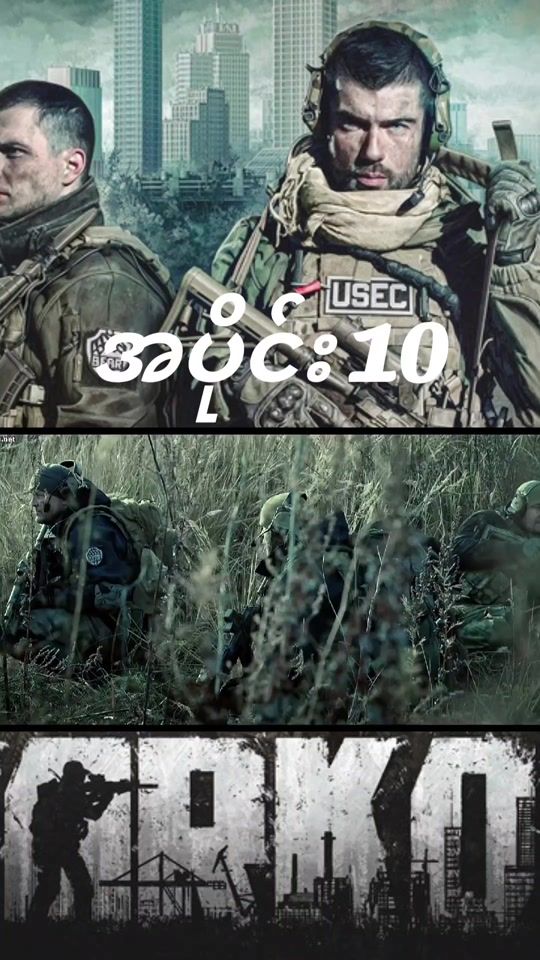 TikTok video thumbnail by mg.mg830