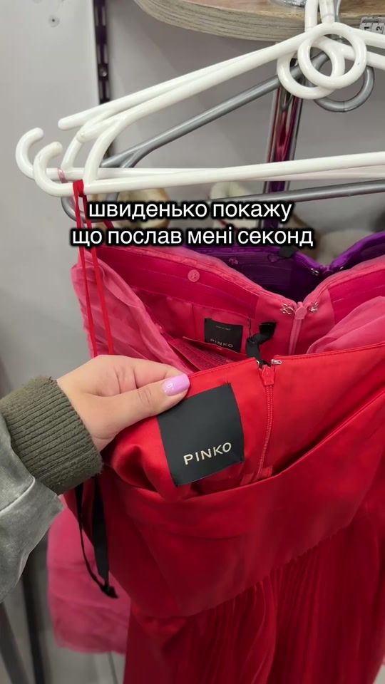 TikTok video thumbnail by nosila_b_sama