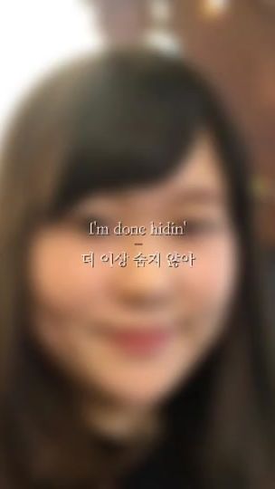TikTok video thumbnail by .671252