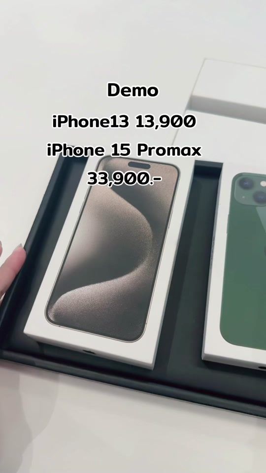 TikTok video thumbnail by istore.udon