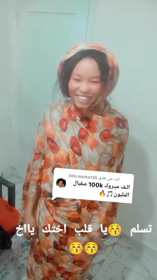TikTok video thumbnail by .boss6256