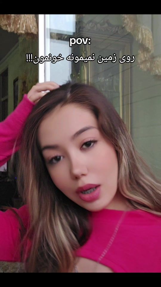 TikTok video thumbnail by fatim_aar