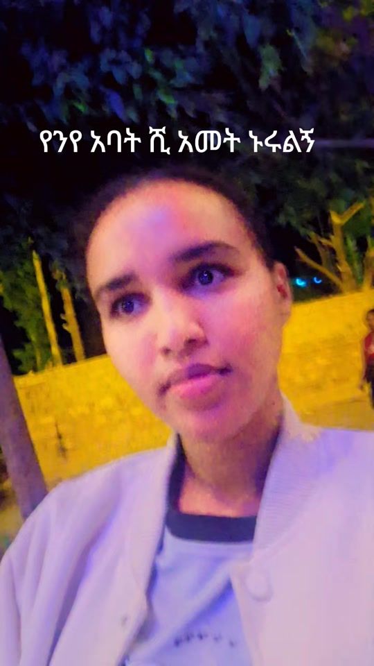 TikTok video thumbnail by vipvip5476