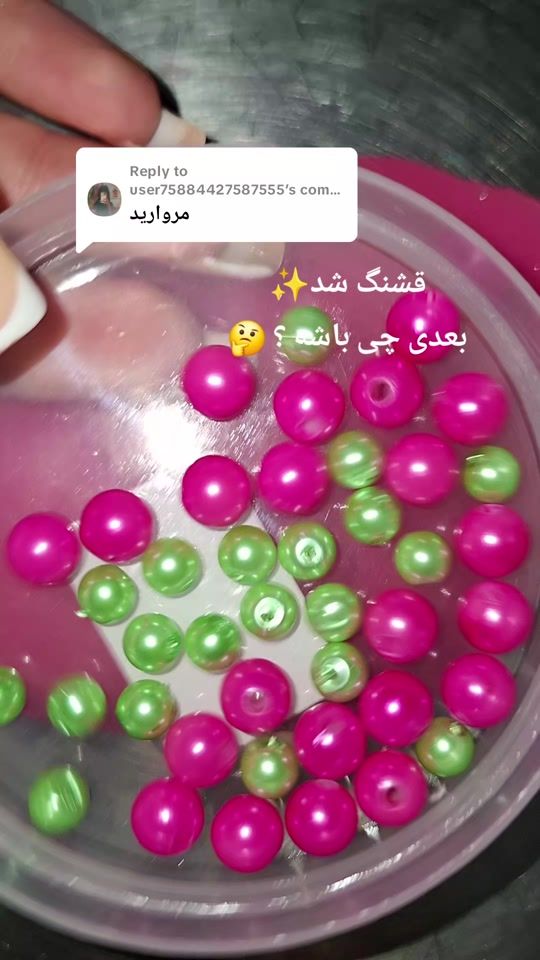 TikTok video thumbnail by at_rina2