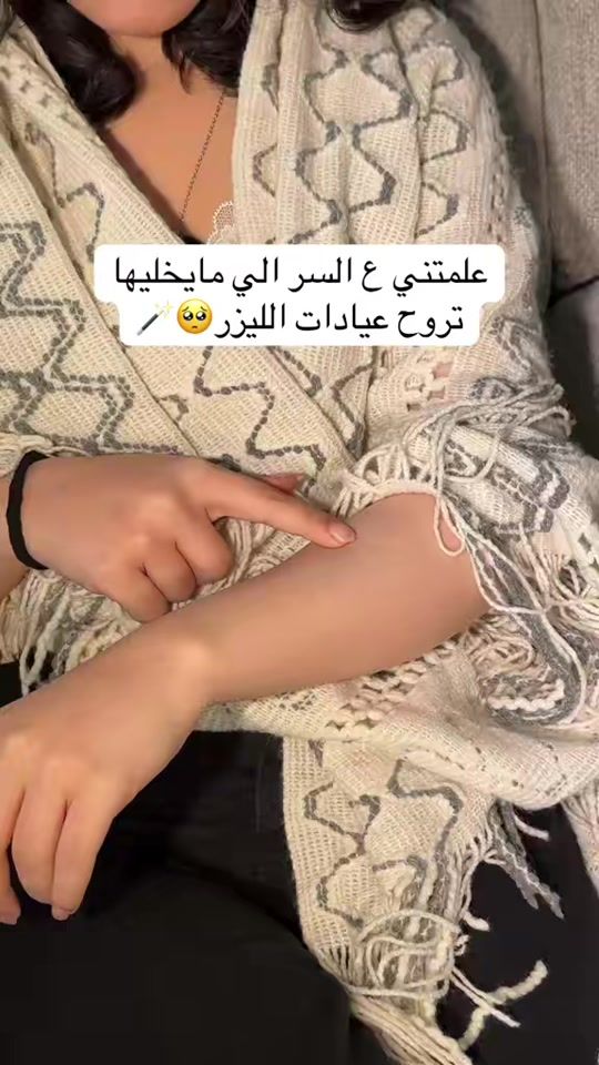TikTok video thumbnail by gogoo.02