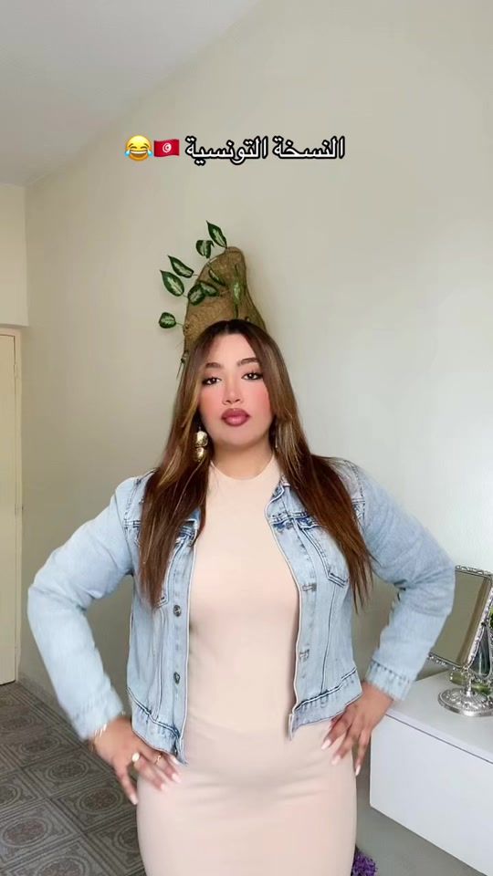 TikTok video thumbnail by nour_lourimi