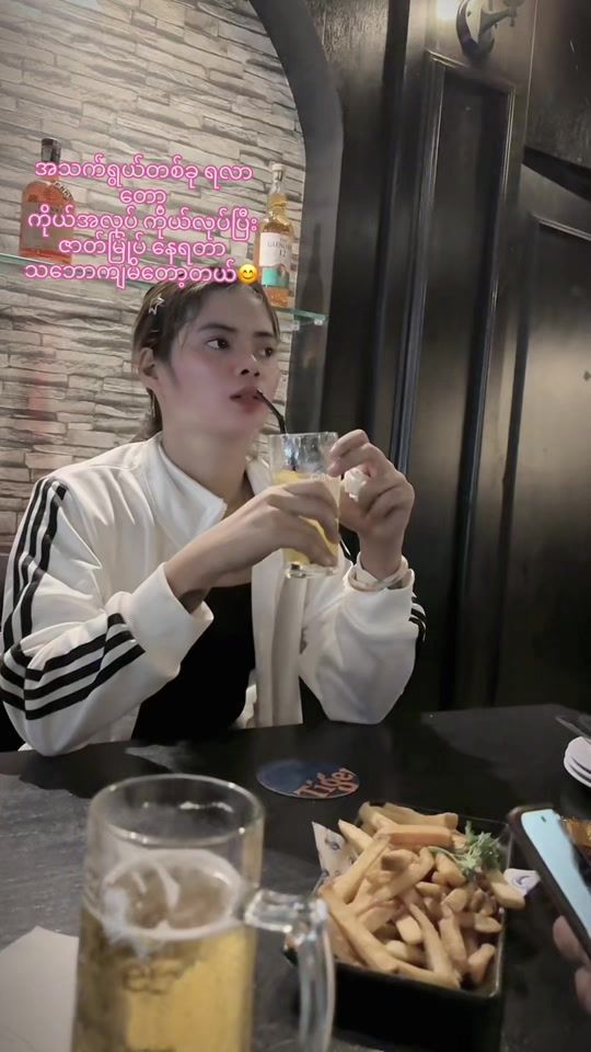 TikTok video thumbnail by nan44589