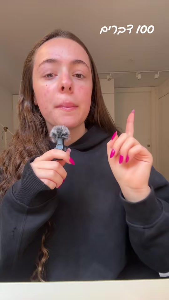 TikTok video thumbnail by almatarr_
