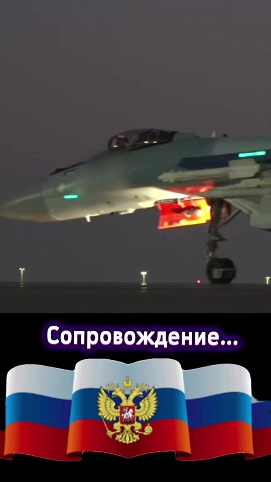 TikTok video thumbnail by air_force_inter