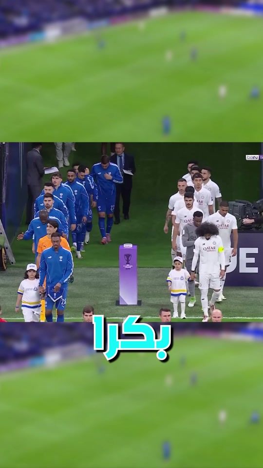 TikTok video thumbnail by 7w3i