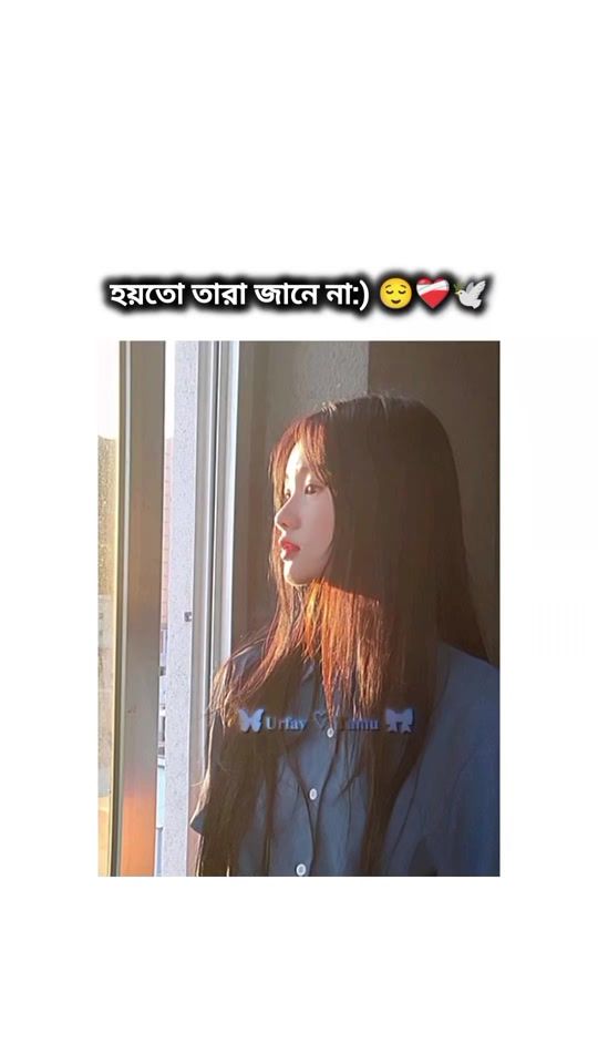 TikTok video thumbnail by its_tamanna_09