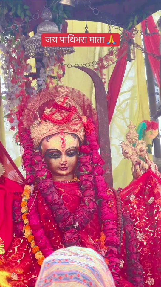 TikTok video thumbnail by premrajlamichhane
