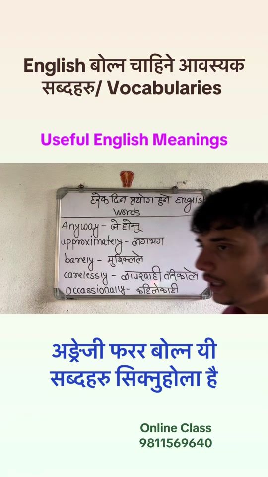 TikTok video thumbnail by sajiloenglis90