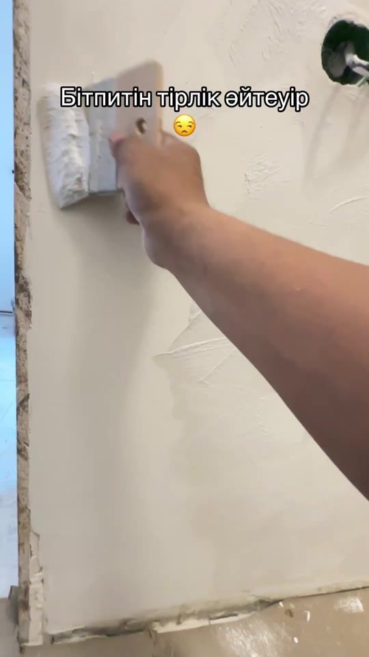 TikTok video thumbnail by remont.2025